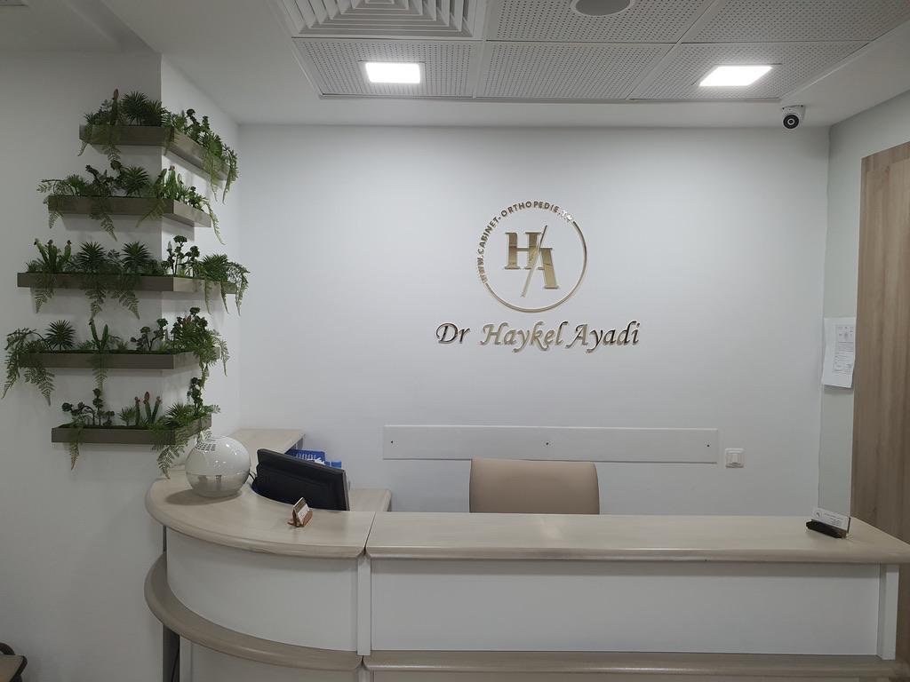 Cabinet du Dr Haikel AYADI - Centre médical CORAL